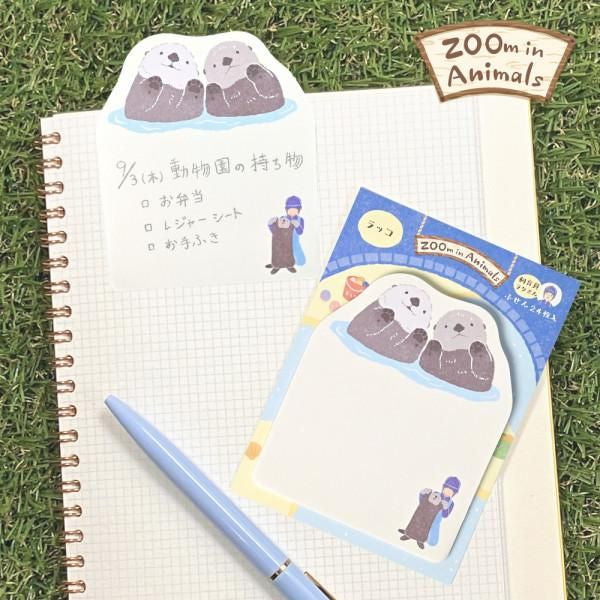 NB社 ZOOm in Animals Memo 海獺