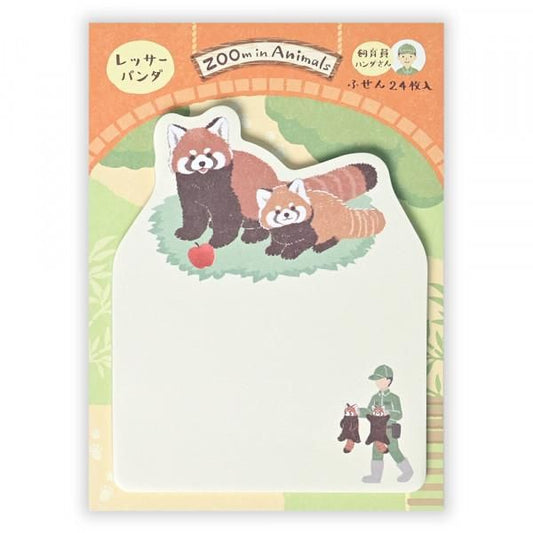 NB社 ZOOm in Animals Memo 小熊貓