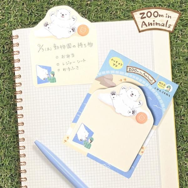 NB社 ZOOm in Animals Memo 北極熊