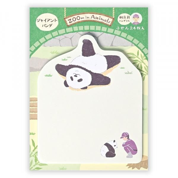 NB社 ZOOm in Animals Memo 熊貓