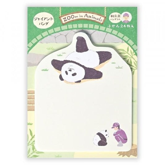 NB社 ZOOm in Animals Memo 熊貓