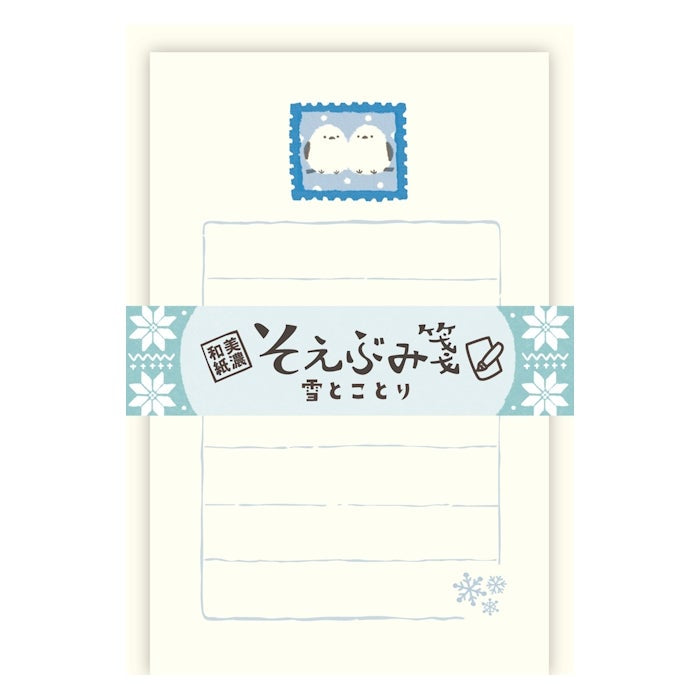古川紙工小信箋 雪和長尾山雀