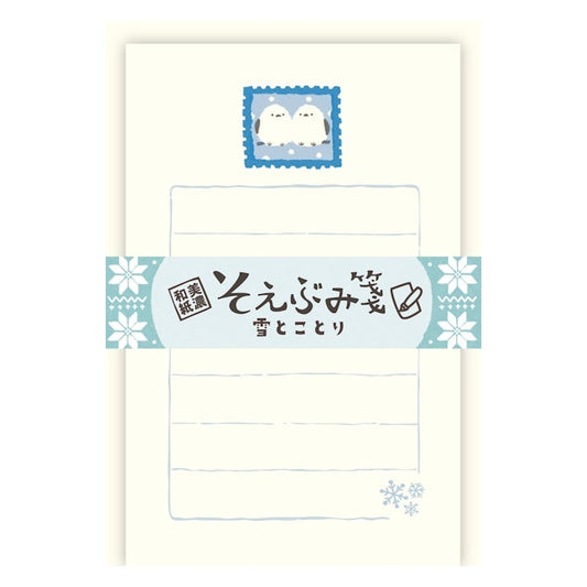 古川紙工小信箋 雪和長尾山雀