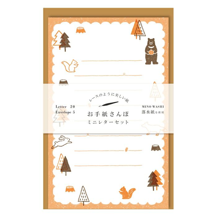 古川紙工迷你信紙 動物和森林