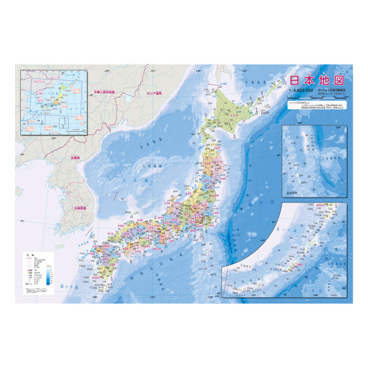 日本地圖海報A2